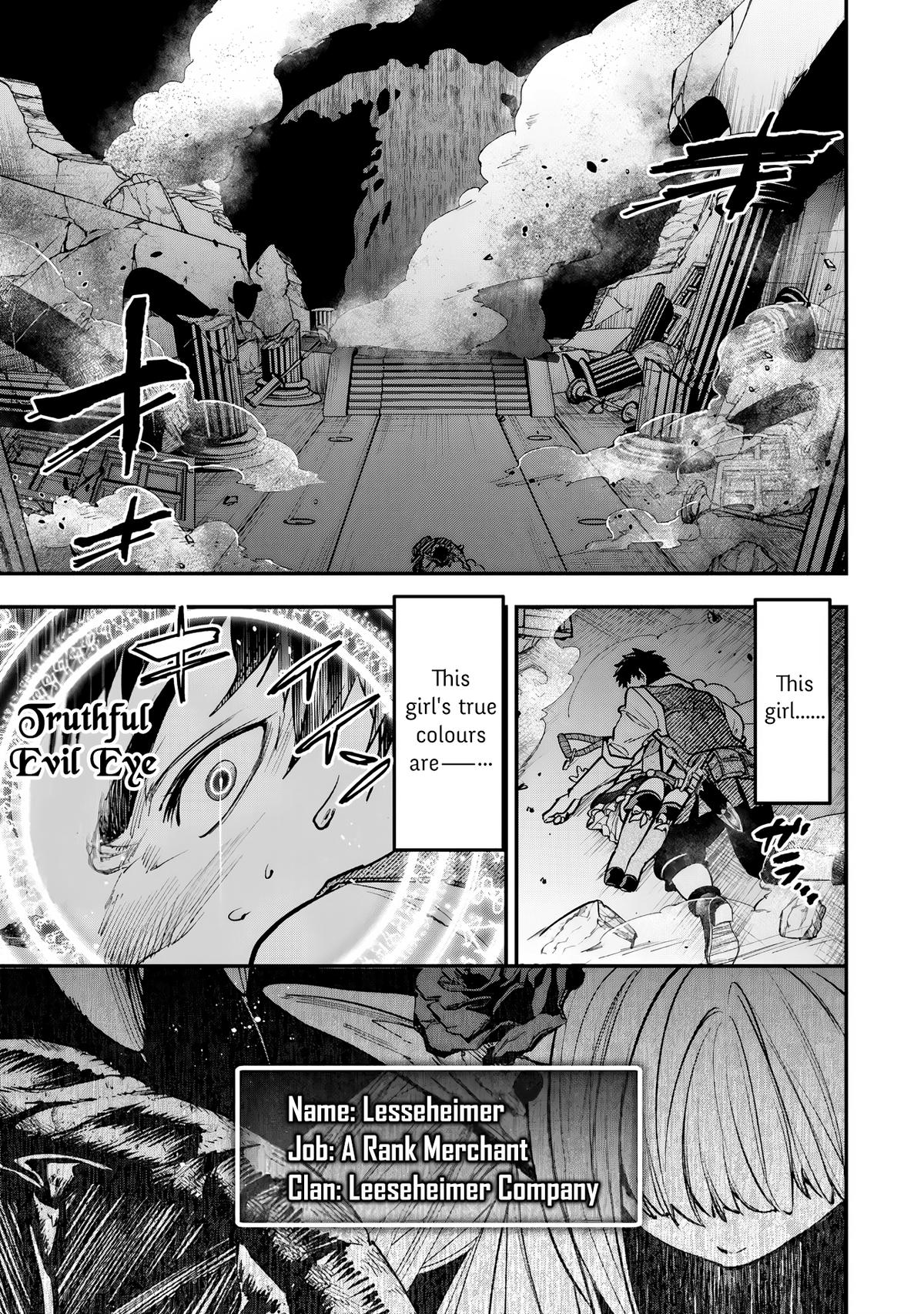 The Girl, the Shovel, and the Evil Eye Chapter 25 - Page 43