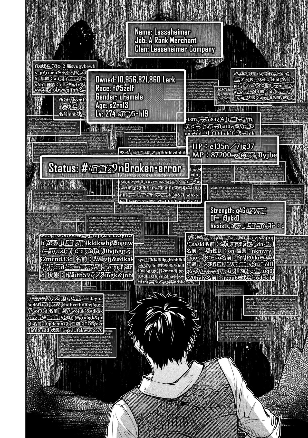 The Girl, the Shovel, and the Evil Eye Chapter 25 - Page 44