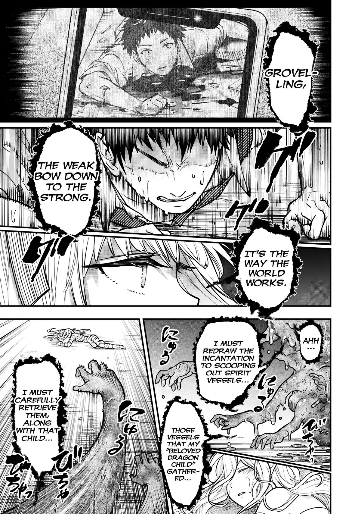 The Girl, the Shovel, and the Evil Eye Chapter 26 - Page 9