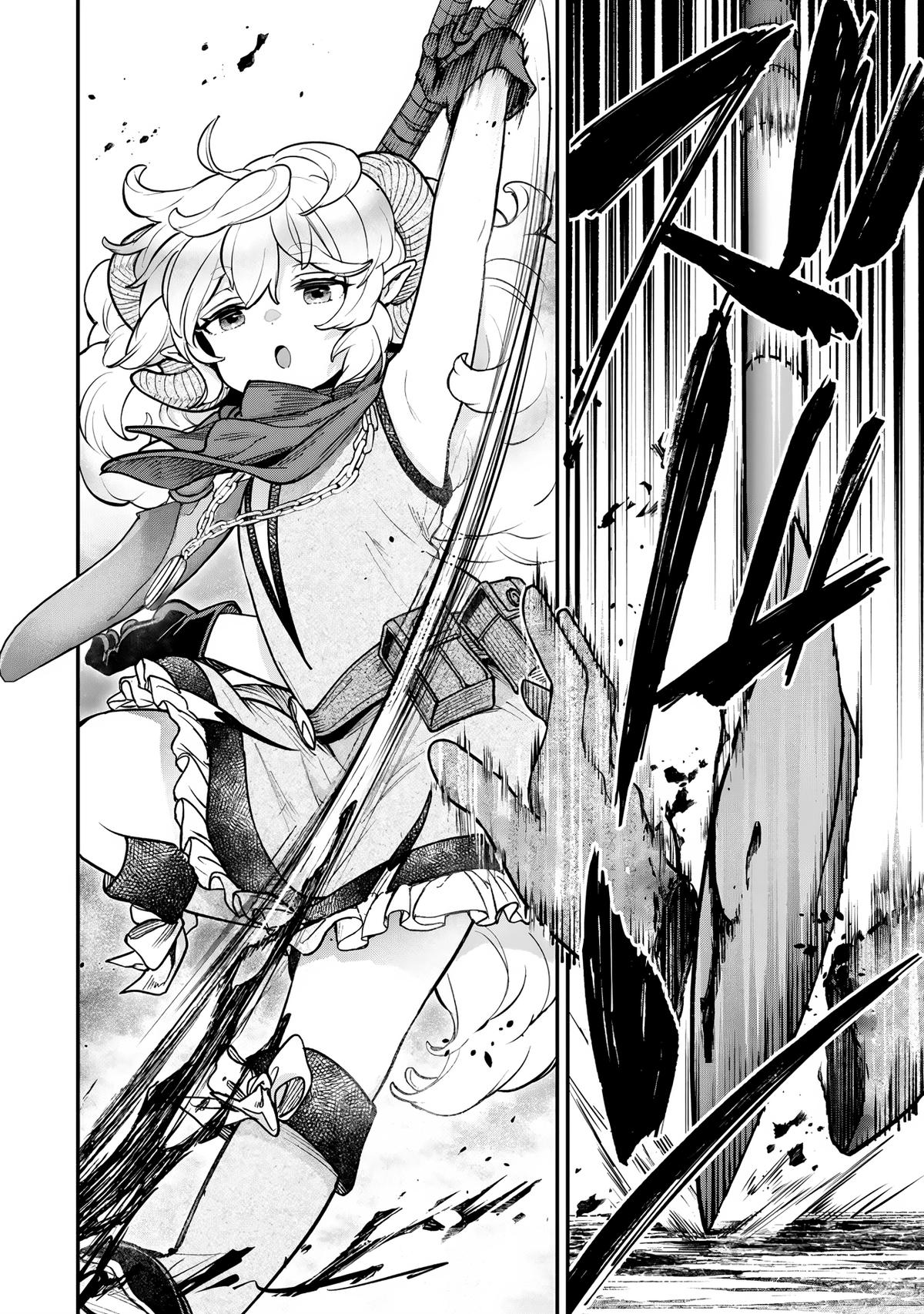 The Girl, the Shovel, and the Evil Eye Chapter 26 - Page 10