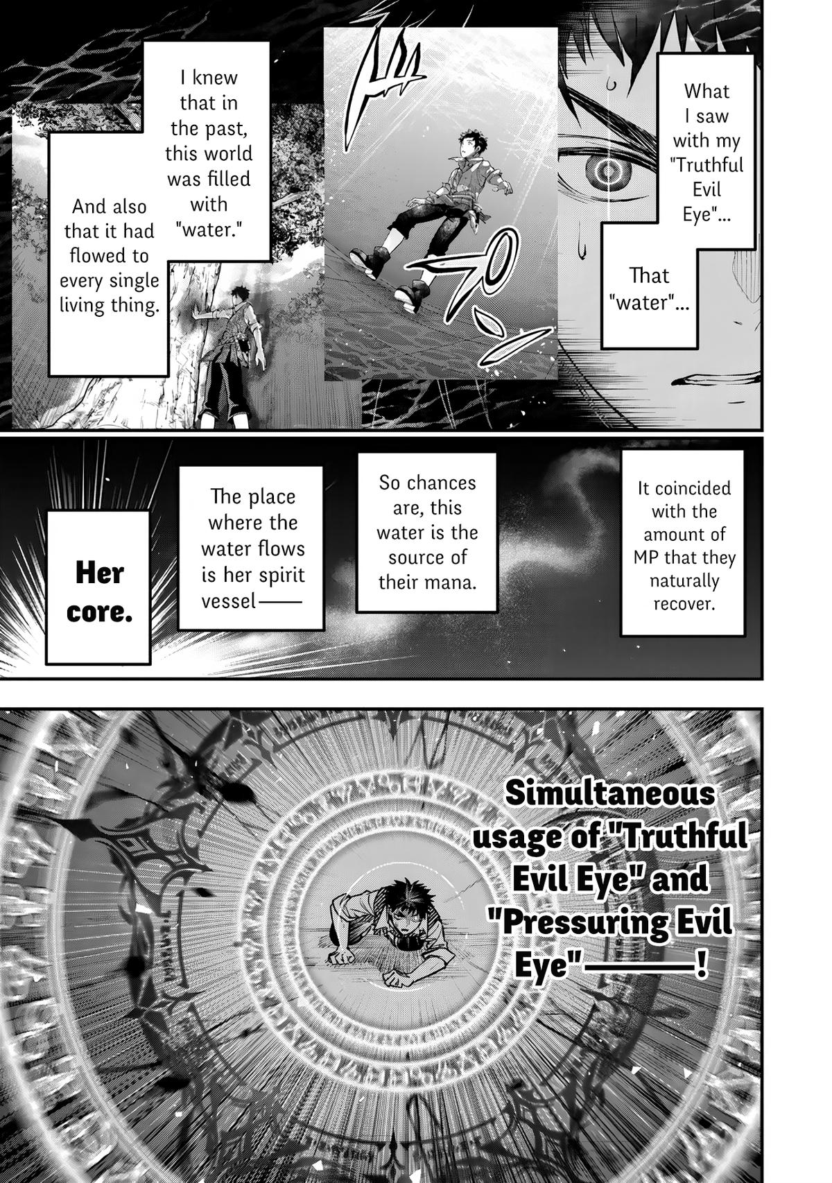 The Girl, the Shovel, and the Evil Eye Chapter 26 - Page 21