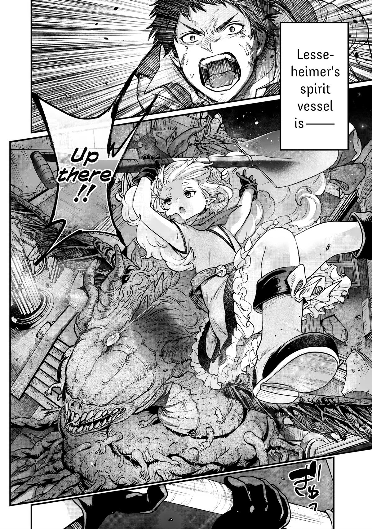 The Girl, the Shovel, and the Evil Eye Chapter 26 - Page 28