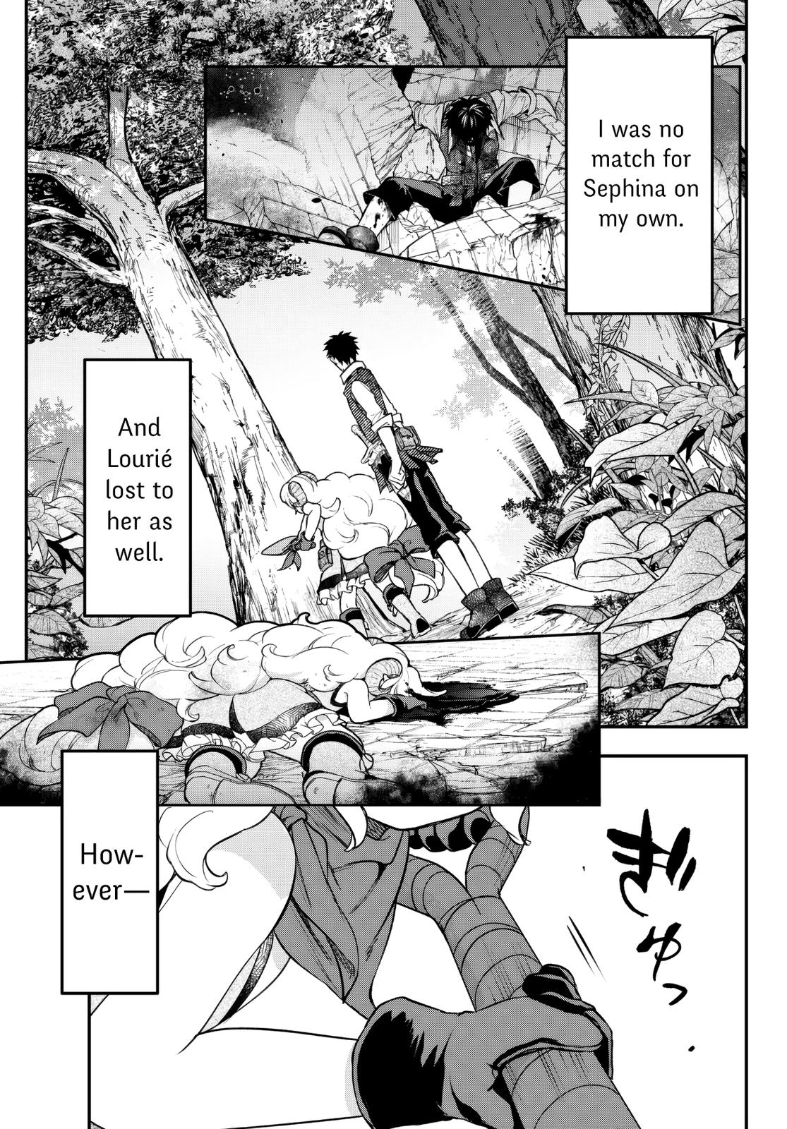 The Girl, the Shovel, and the Evil Eye Chapter 21.3 - Page 6