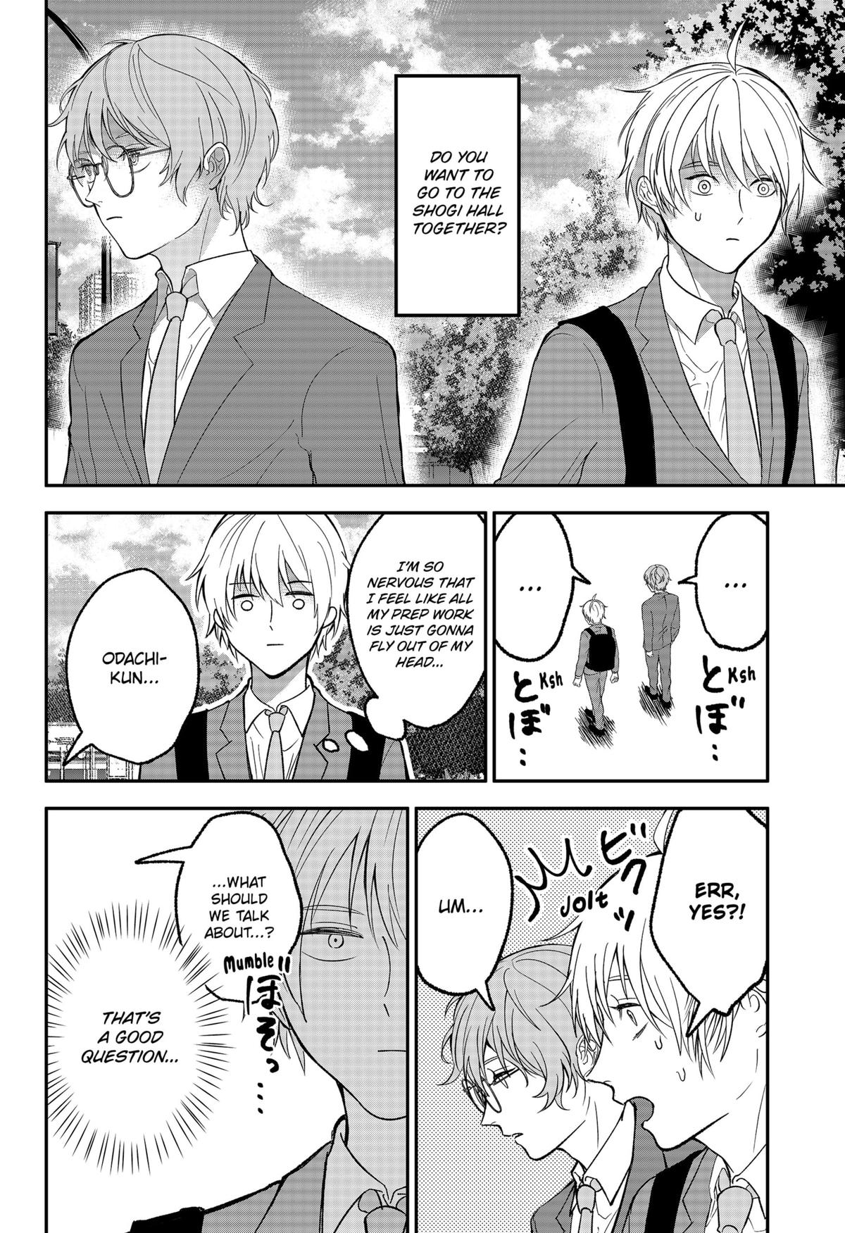 The God Before Me Chapter 41 - Page 4