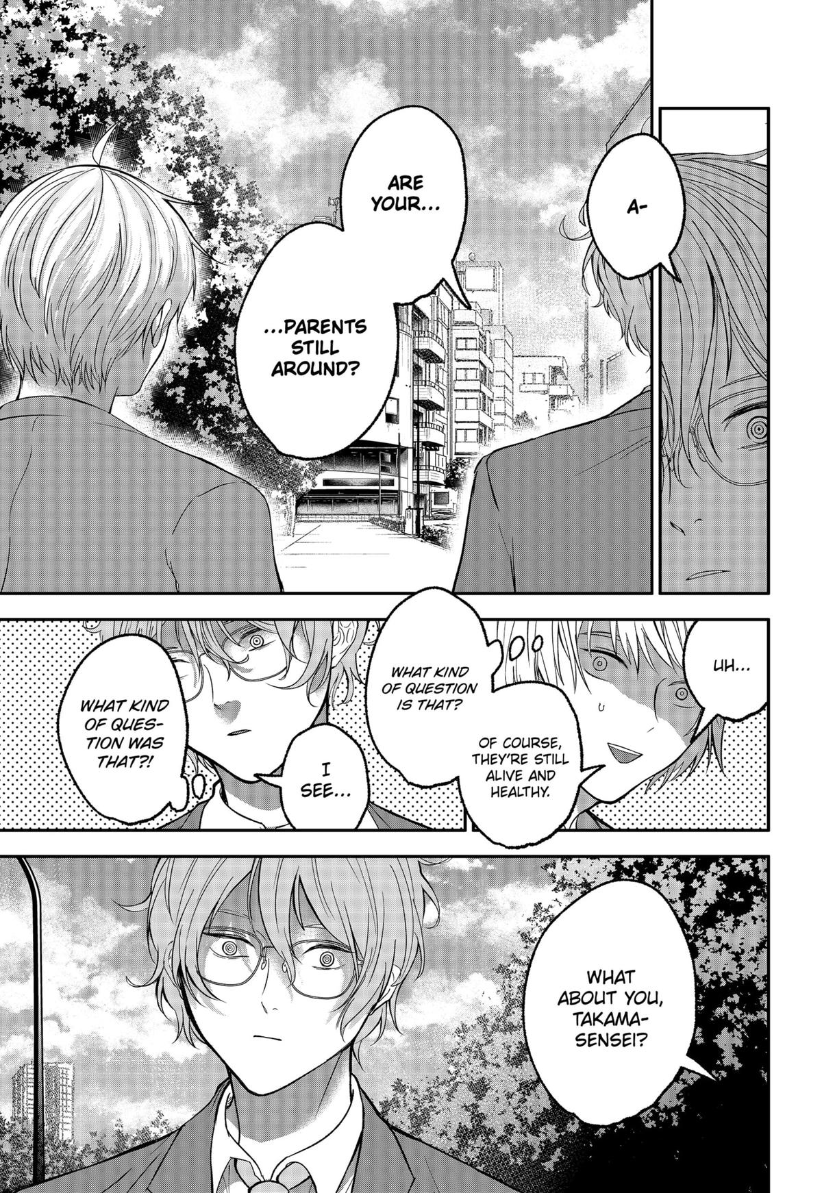 The God Before Me Chapter 41 - Page 5