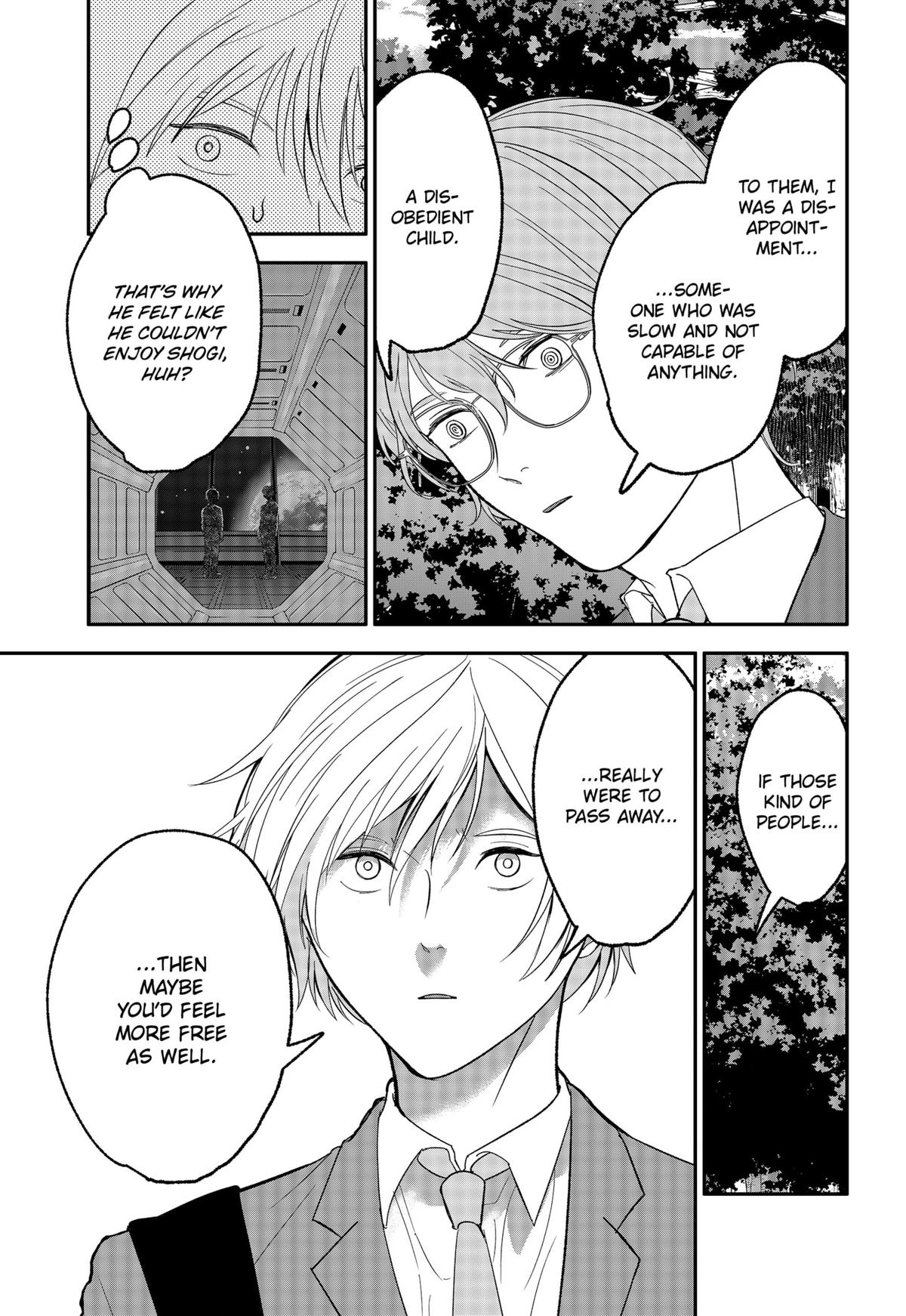 The God Before Me Chapter 41 - Page 7