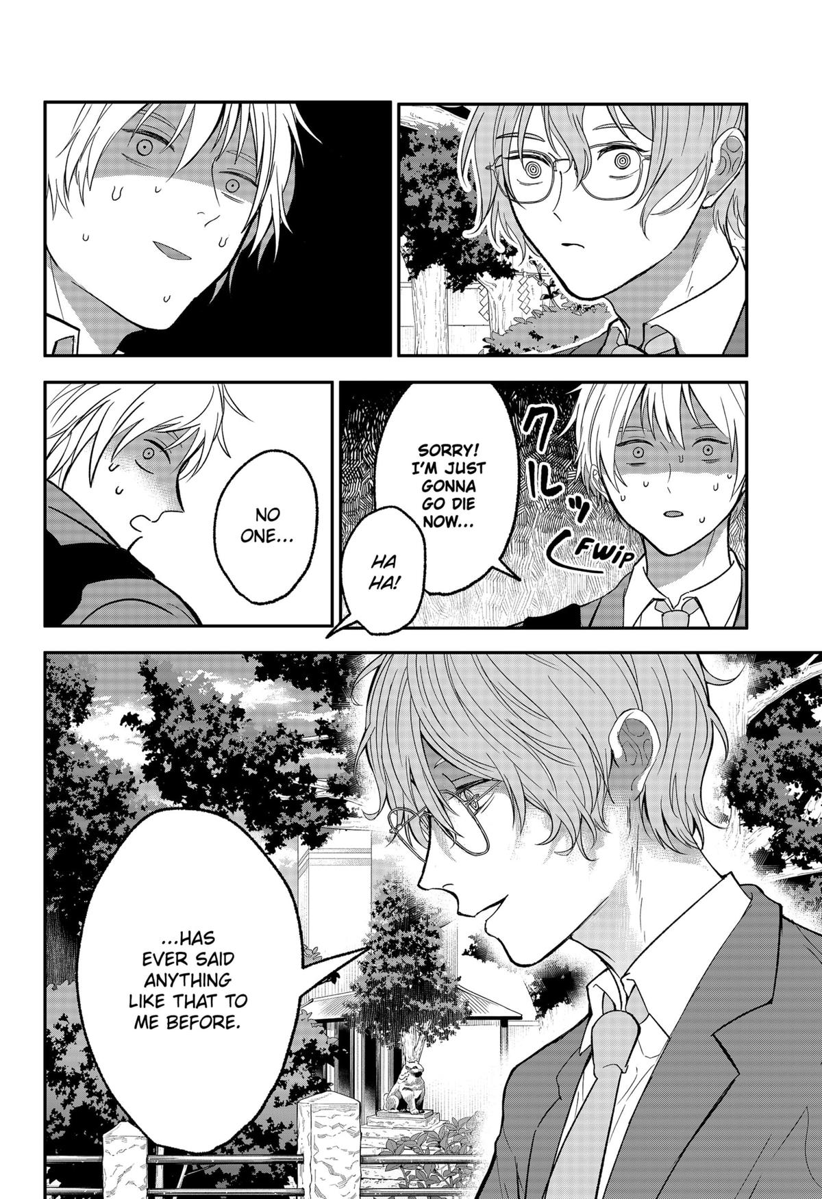 The God Before Me Chapter 41 - Page 8