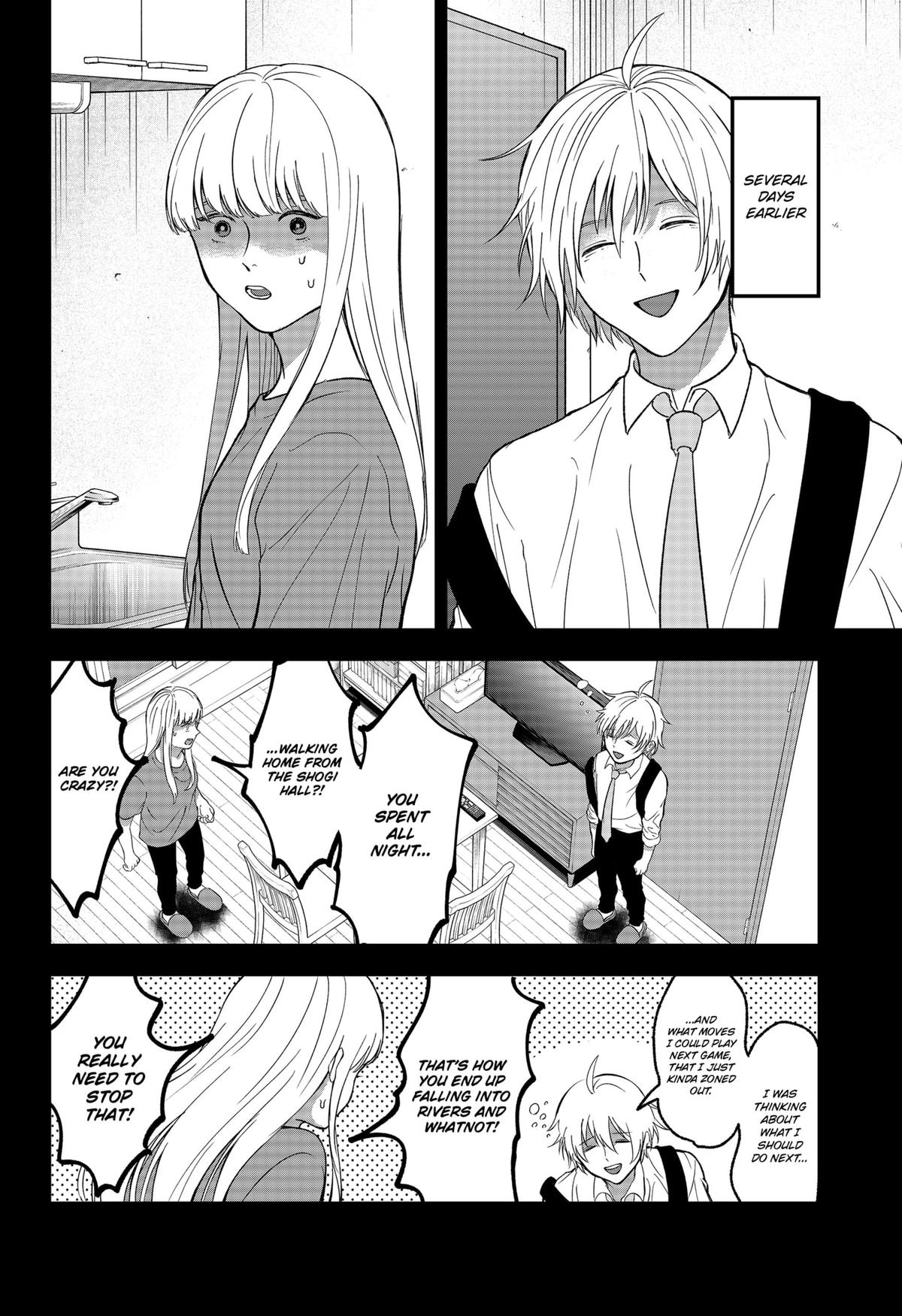 The God Before Me Chapter 41 - Page 10