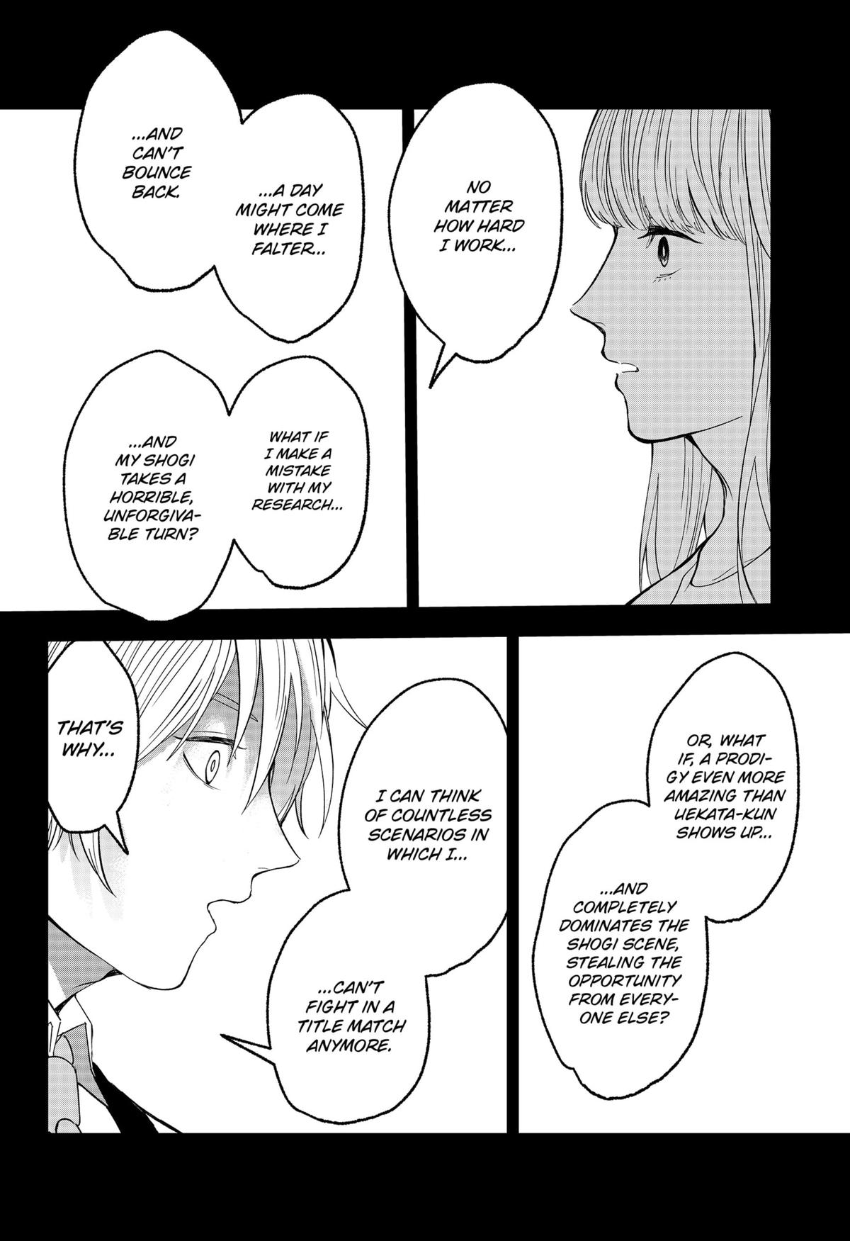 The God Before Me Chapter 41 - Page 12