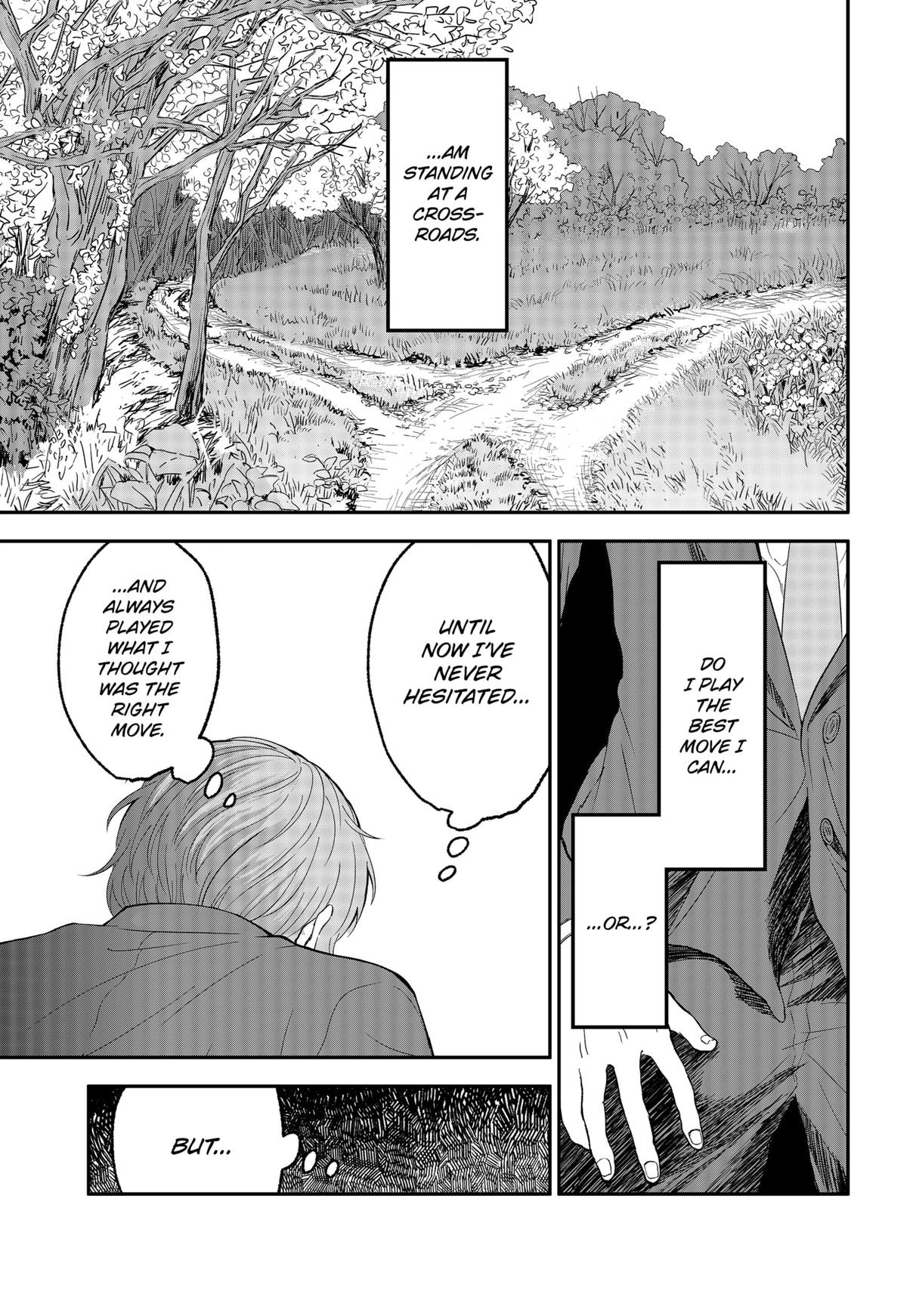 The God Before Me Chapter 41 - Page 15