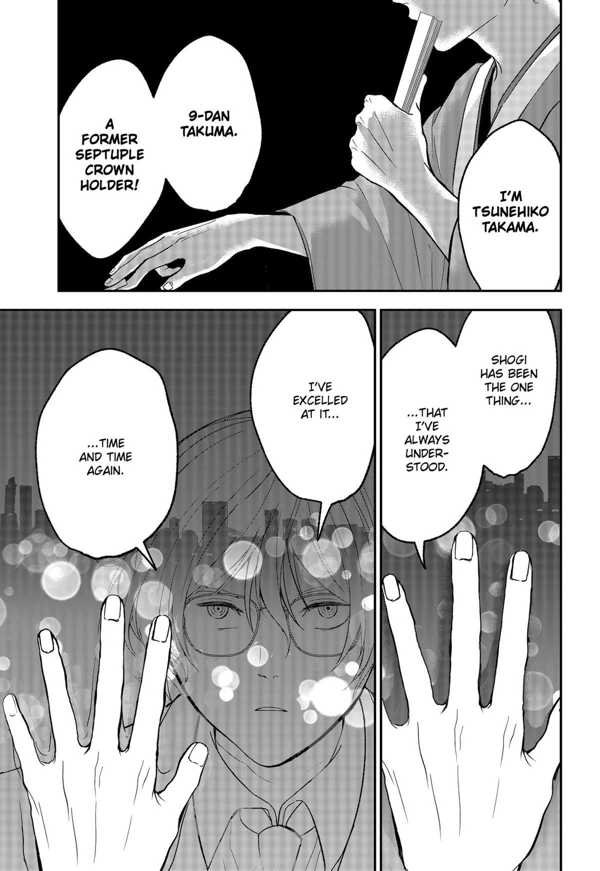 The God Before Me Chapter 42 - Page 5