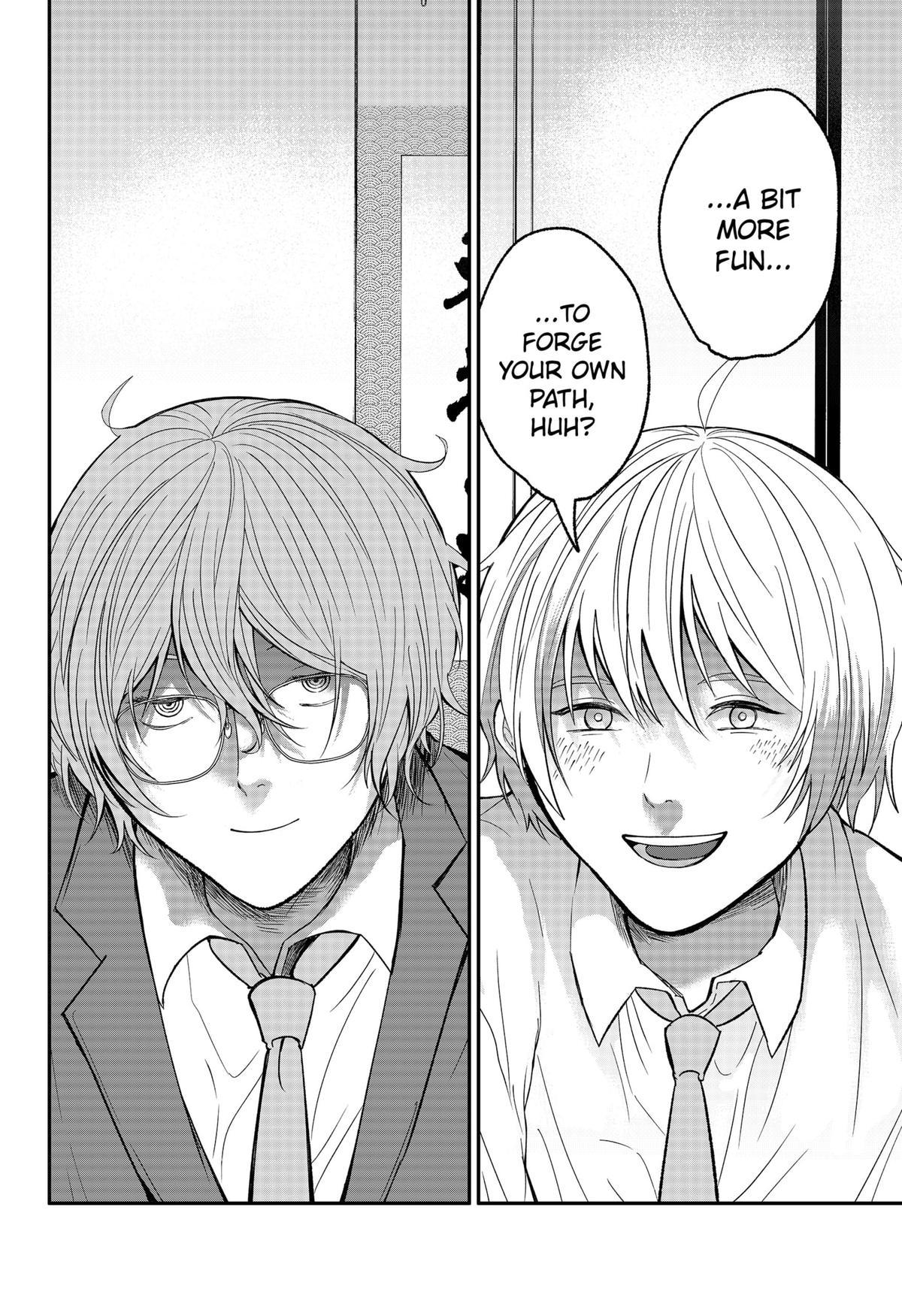 The God Before Me Chapter 42 - Page 12