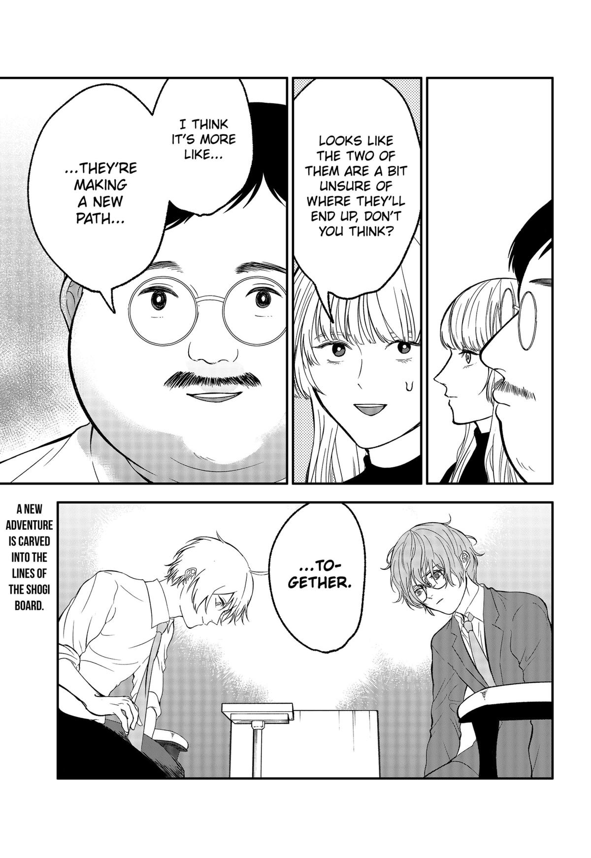 The God Before Me Chapter 42 - Page 13