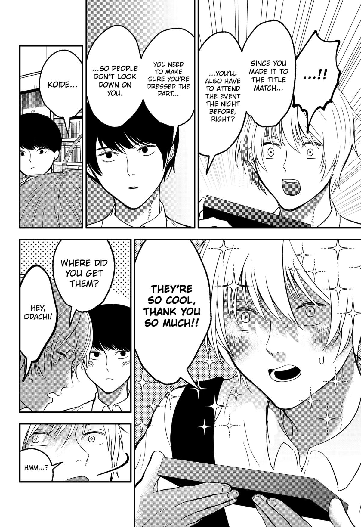 The God Before Me Chapter 44 - Page 6