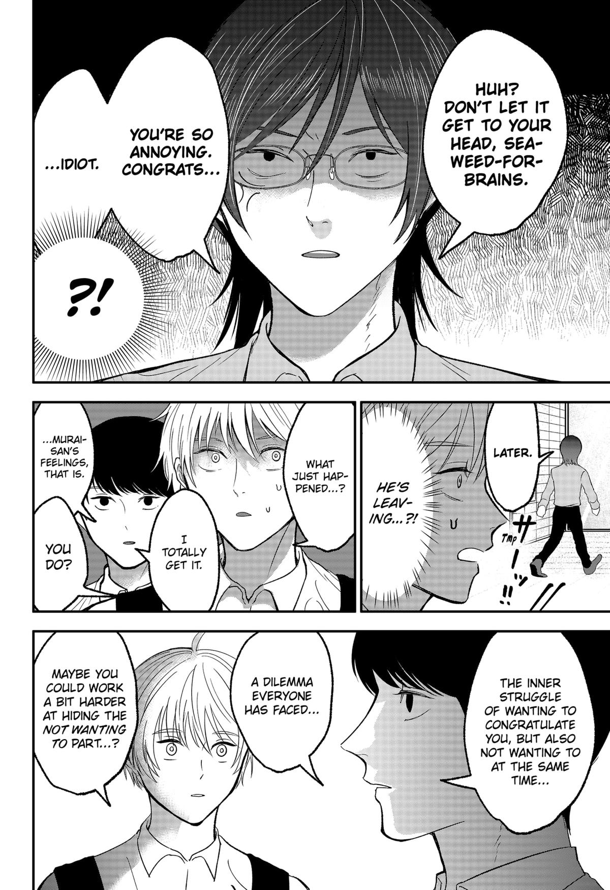 The God Before Me Chapter 44 - Page 8