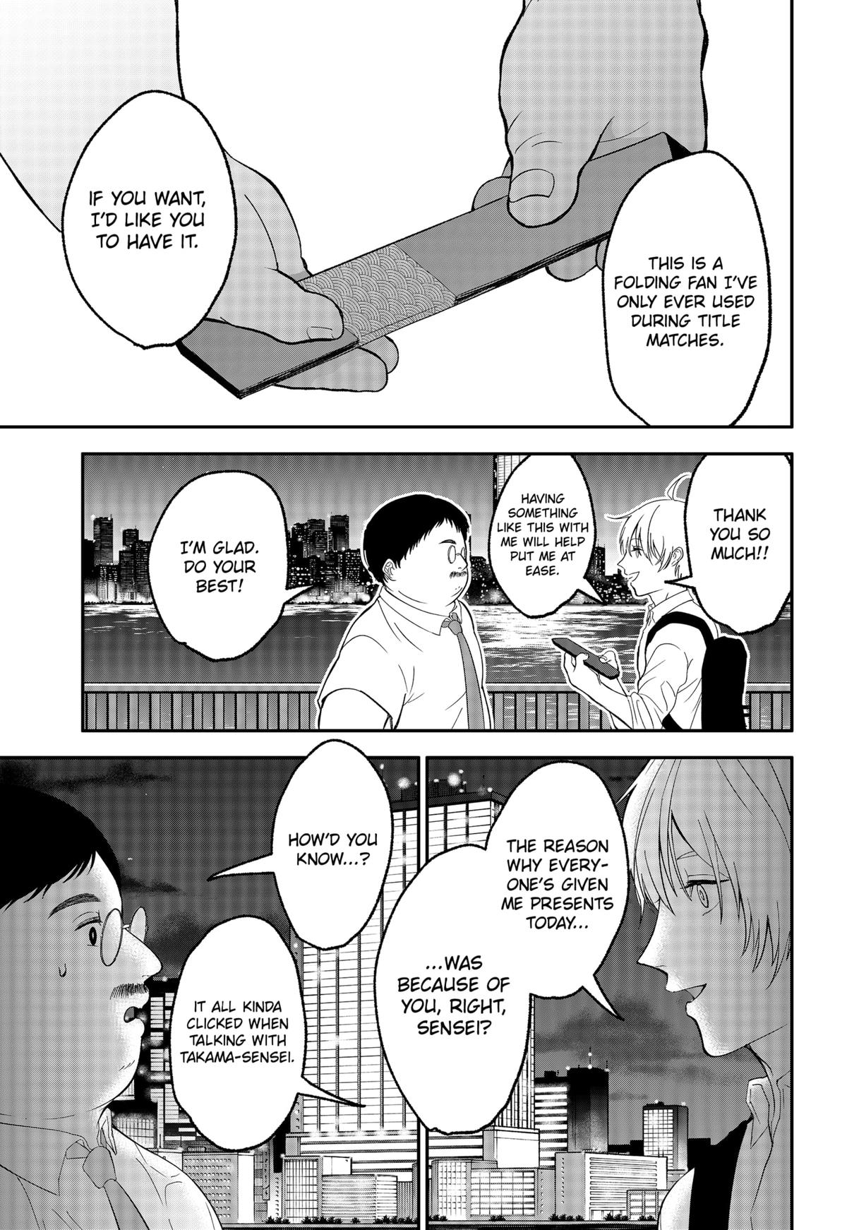 The God Before Me Chapter 45 - Page 11