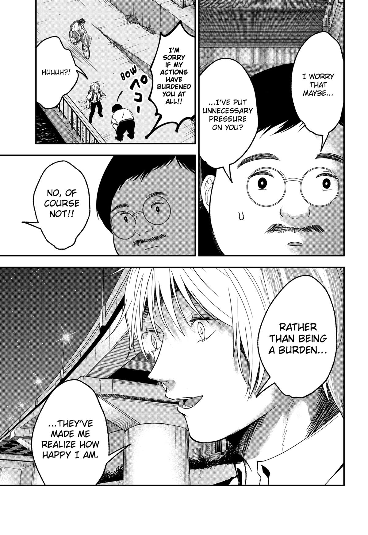 The God Before Me Chapter 45 - Page 13