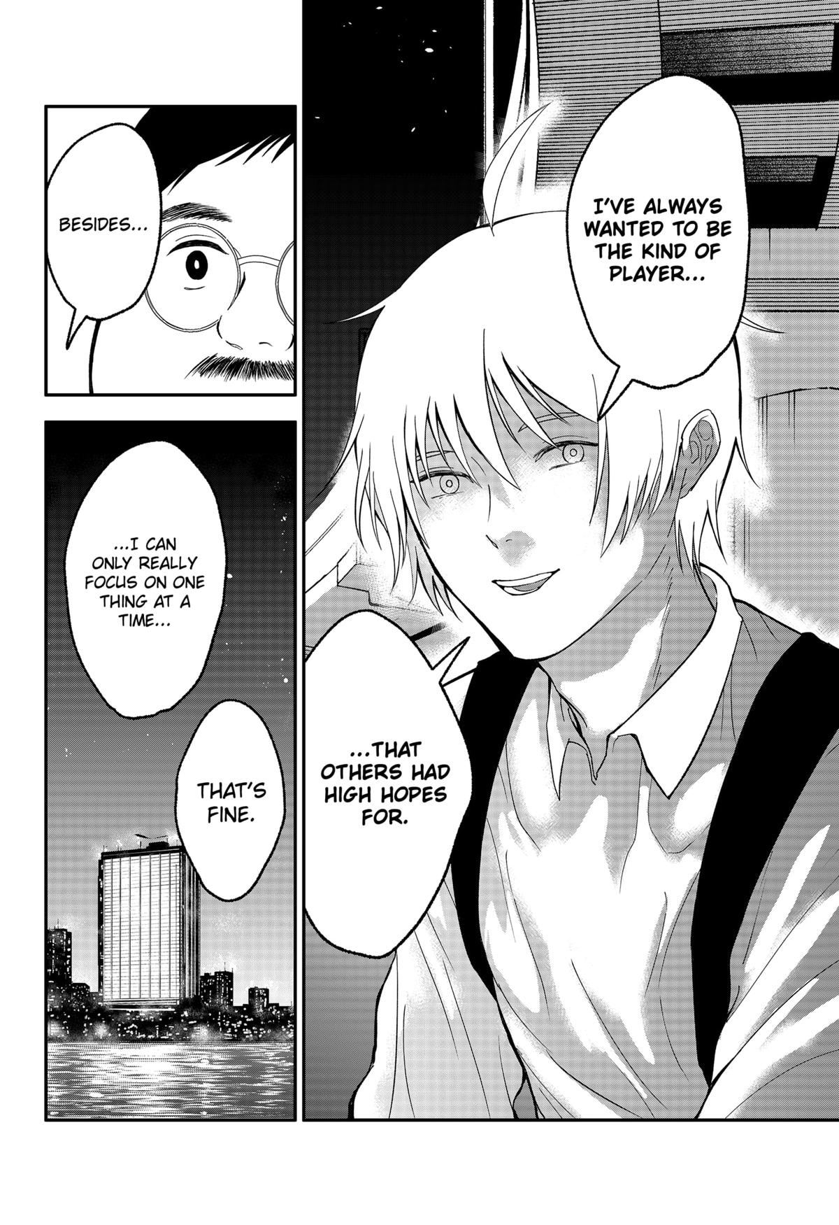 The God Before Me Chapter 45 - Page 14