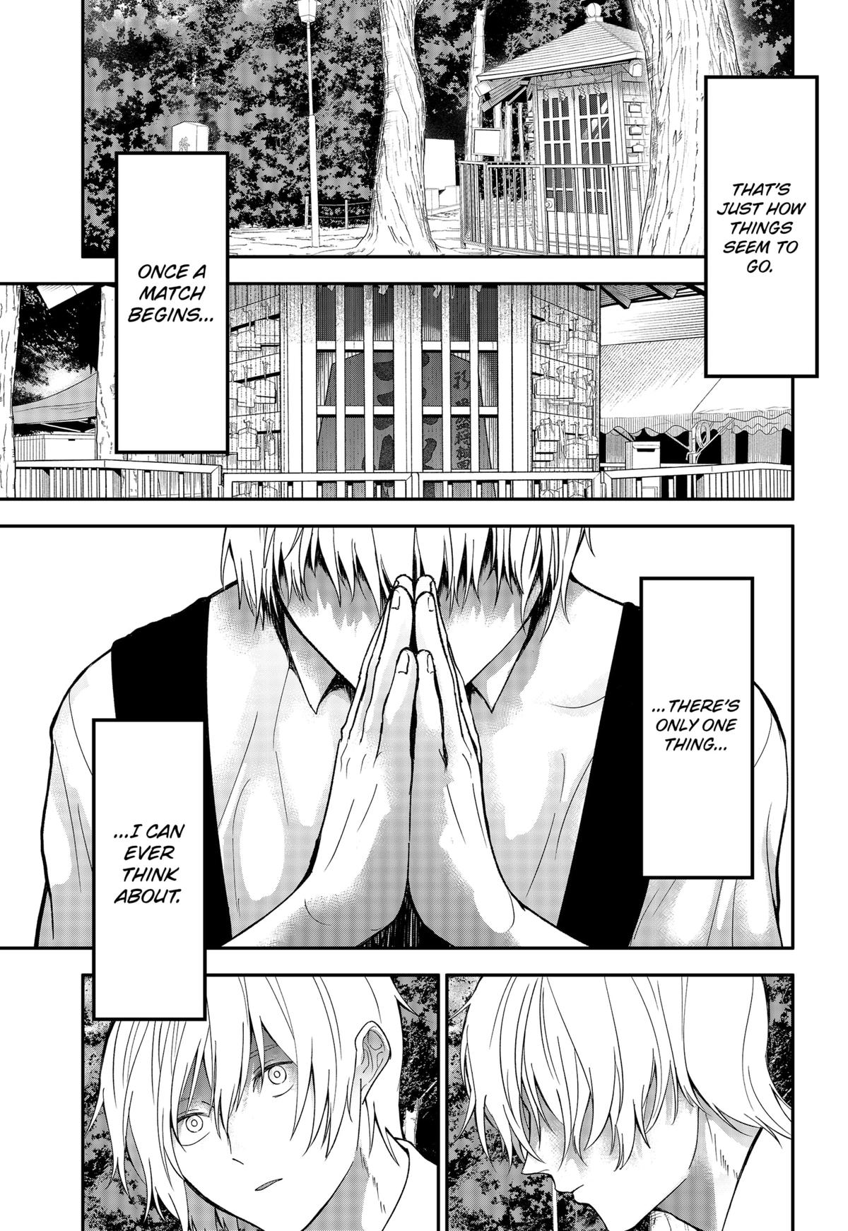 The God Before Me Chapter 45 - Page 15