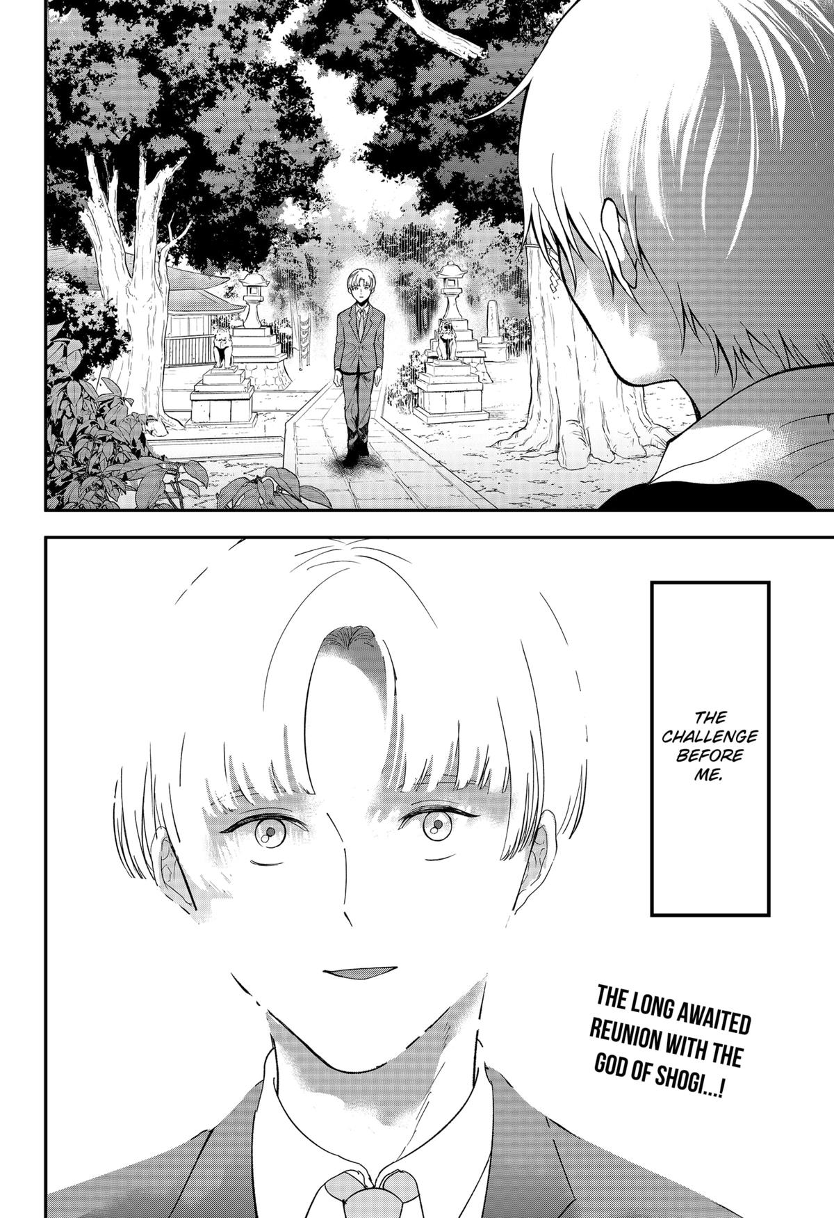 The God Before Me Chapter 45 - Page 16