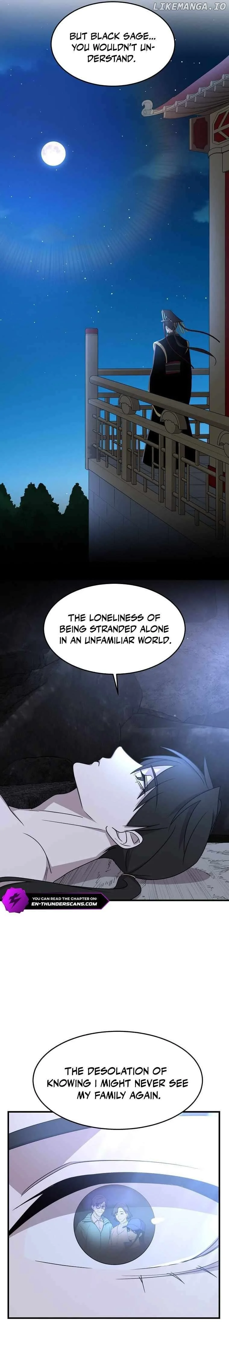 The God of War is Leveling Up Chapter 1 - Page 12