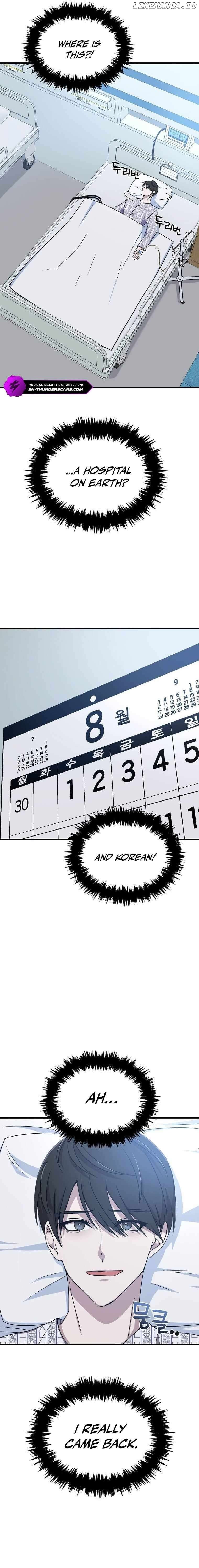 The God of War is Leveling Up Chapter 1 - Page 19