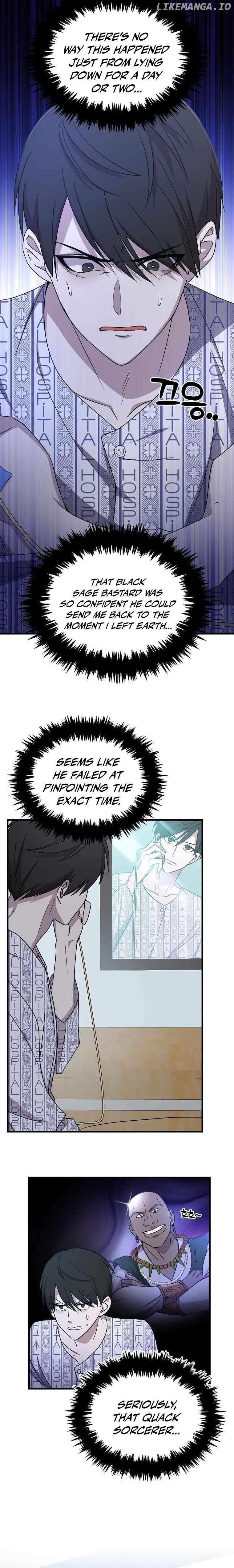 The God of War is Leveling Up Chapter 1 - Page 21