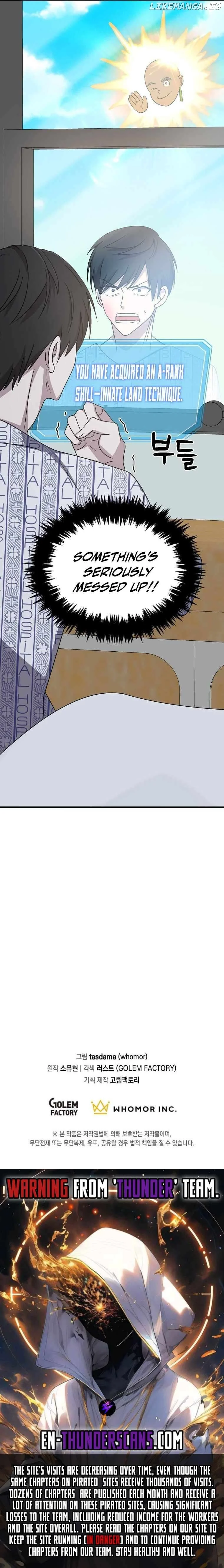 The God of War is Leveling Up Chapter 1 - Page 28