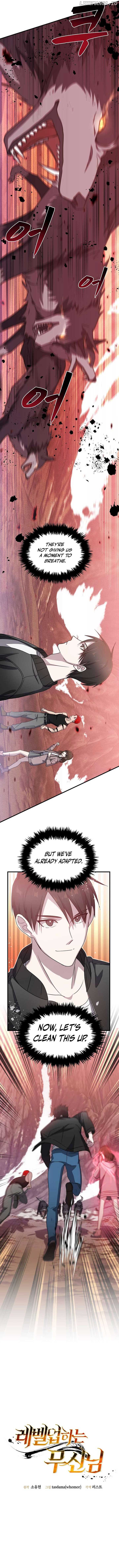 The God of War is Leveling Up Chapter 10 - Page 8