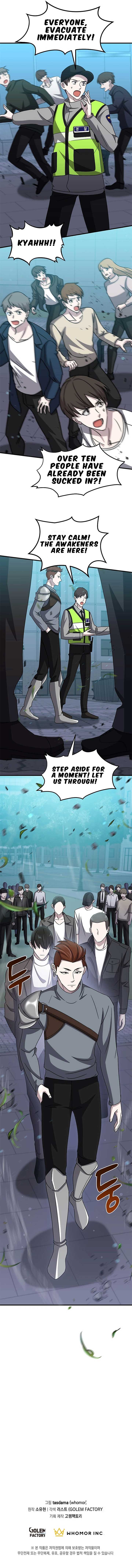 The God of War is Leveling Up Chapter 15 - Page 14