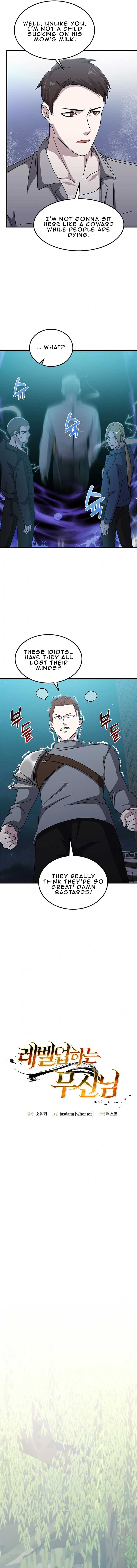 The God of War is Leveling Up Chapter 16 - Page 6