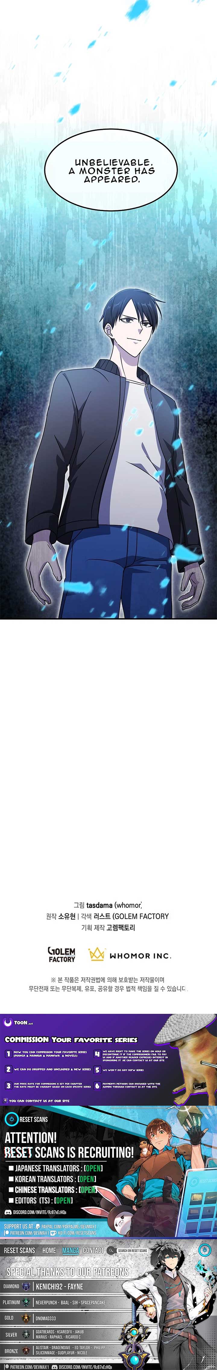 The God of War is Leveling Up Chapter 17 - Page 16