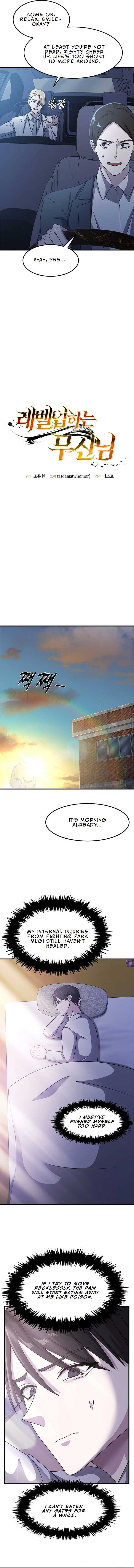 The God of War is Leveling Up Chapter 22 - Page 6