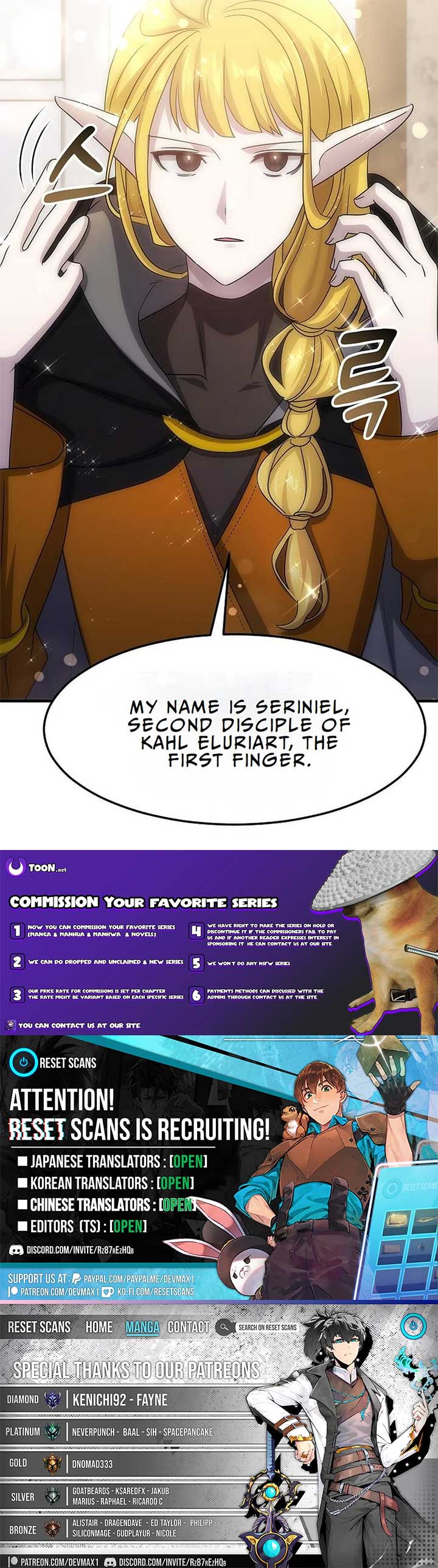 The God of War is Leveling Up Chapter 27 - Page 14