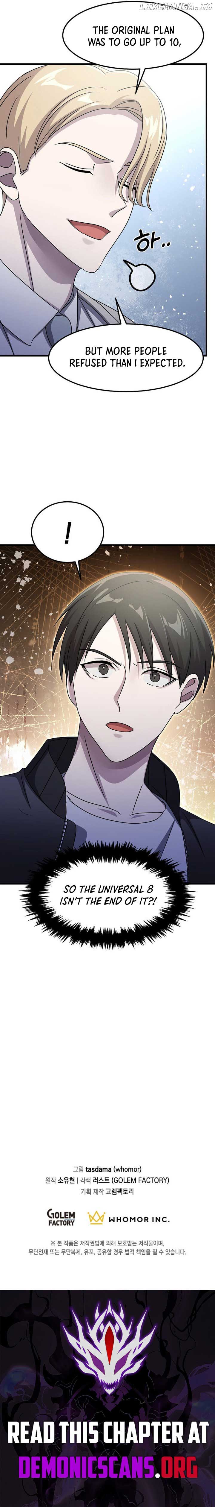 The God of War is Leveling Up Chapter 36 - Page 12