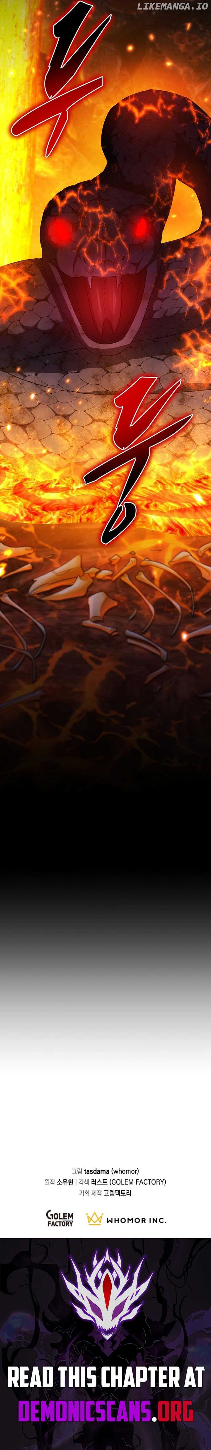 The God of War is Leveling Up Chapter 41 - Page 12