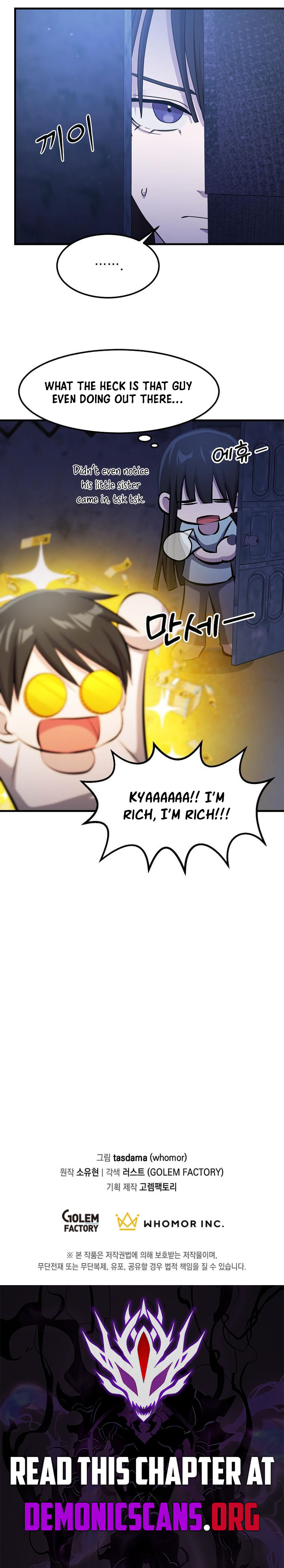 The God of War is Leveling Up Chapter 46 - Page 11