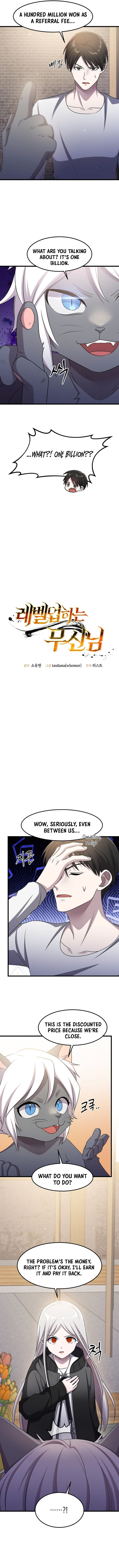 The God of War is Leveling Up Chapter 50 - Page 4