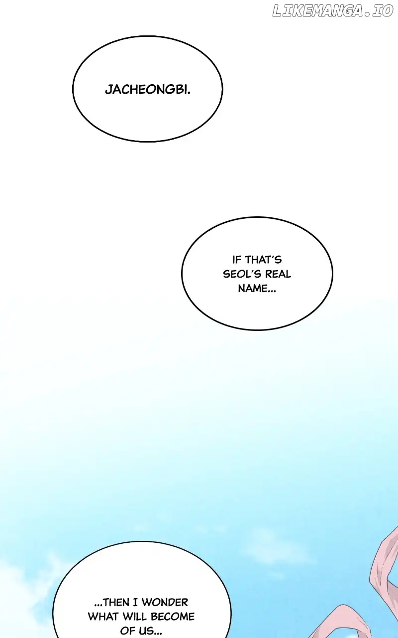 The Goddess’s Guide to Farming Chapter 63 - Page 68