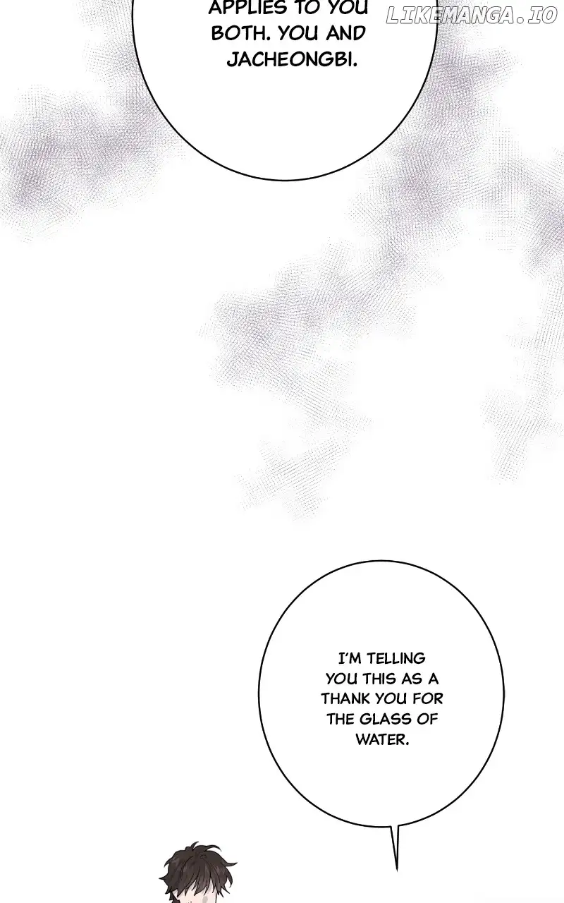 The Goddess’s Guide to Farming Chapter 64 - Page 17