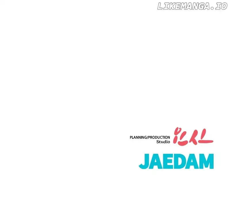 The Goddess’s Guide to Farming Chapter 65 - Page 82