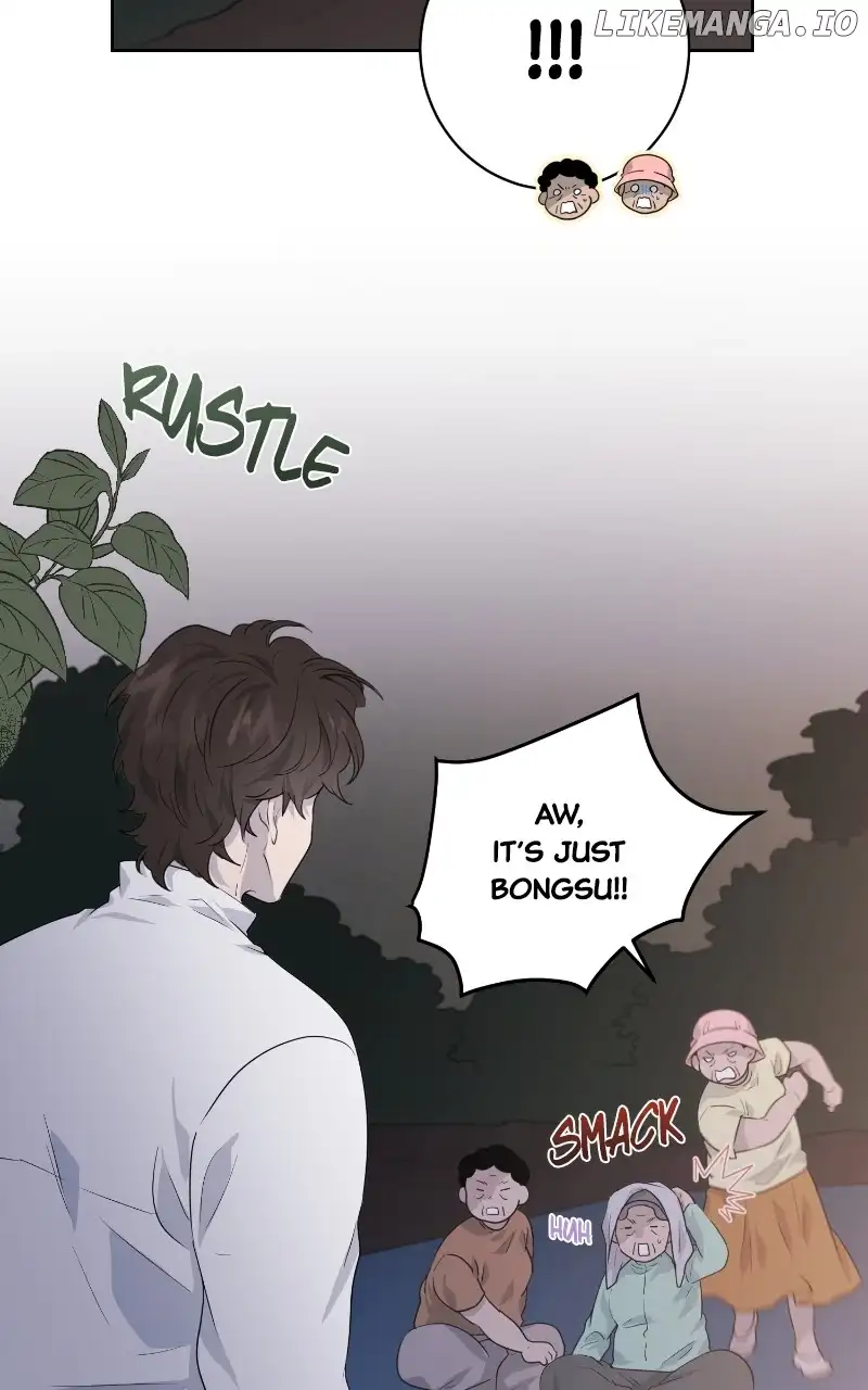 The Goddess’s Guide to Farming Chapter 69 - Page 6