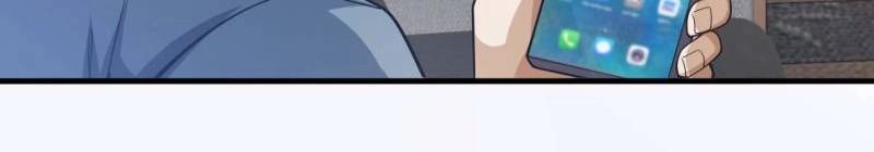 The Godly Son-in-Law of the Nation - Chapter 51 - 36