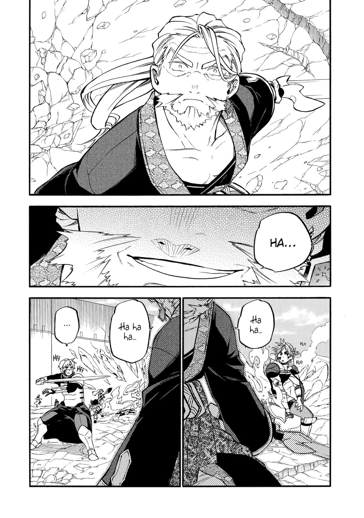 The Good Deeds of Old Adventurer Kane Chapter 54 - Page 6