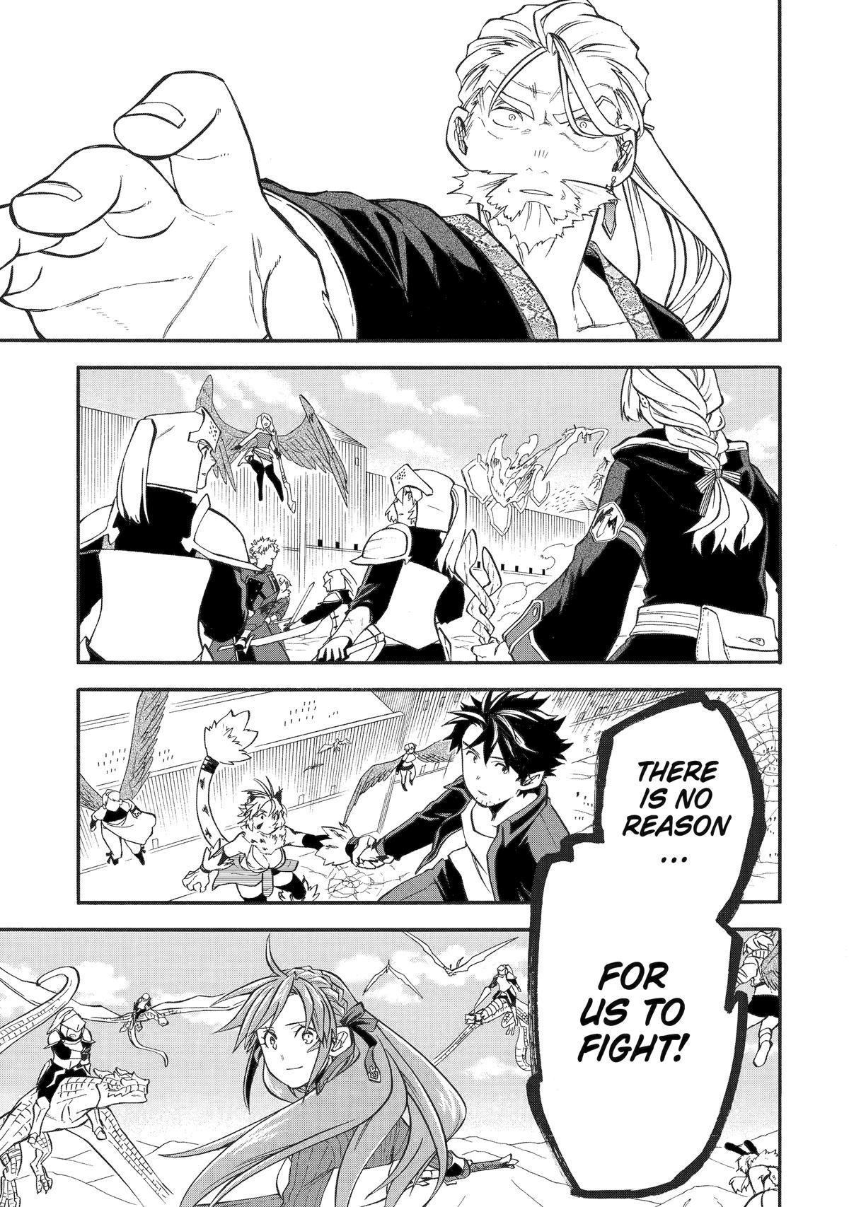 The Good Deeds of Old Adventurer Kane Chapter 54 - Page 9