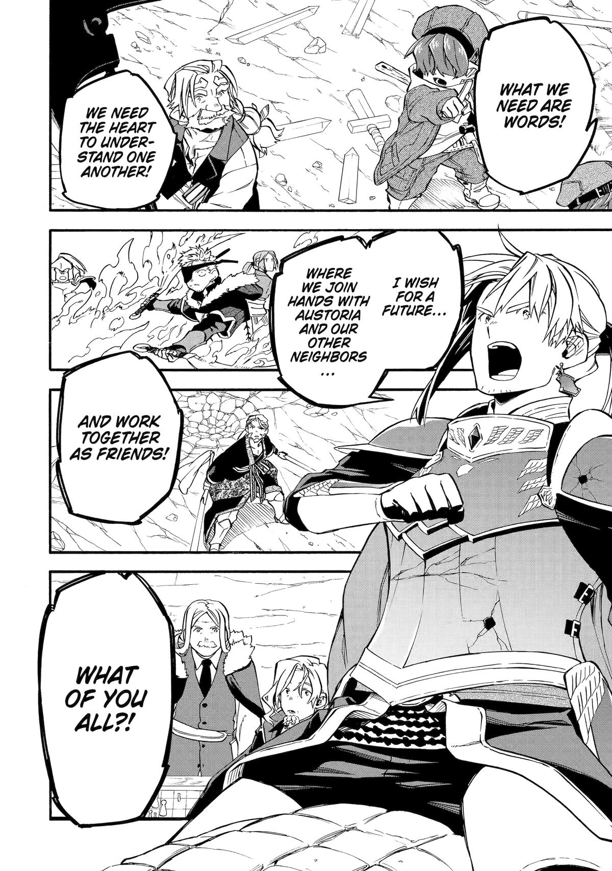 The Good Deeds of Old Adventurer Kane Chapter 54 - Page 10