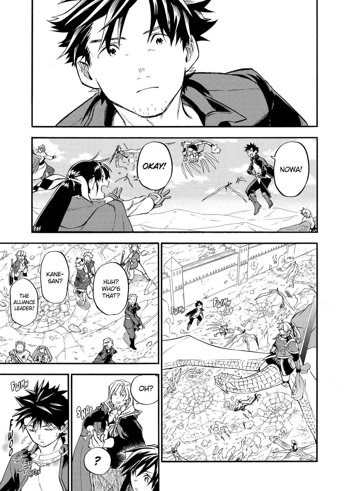 The Good Deeds of Old Adventurer Kane Chapter 54 - Page 11