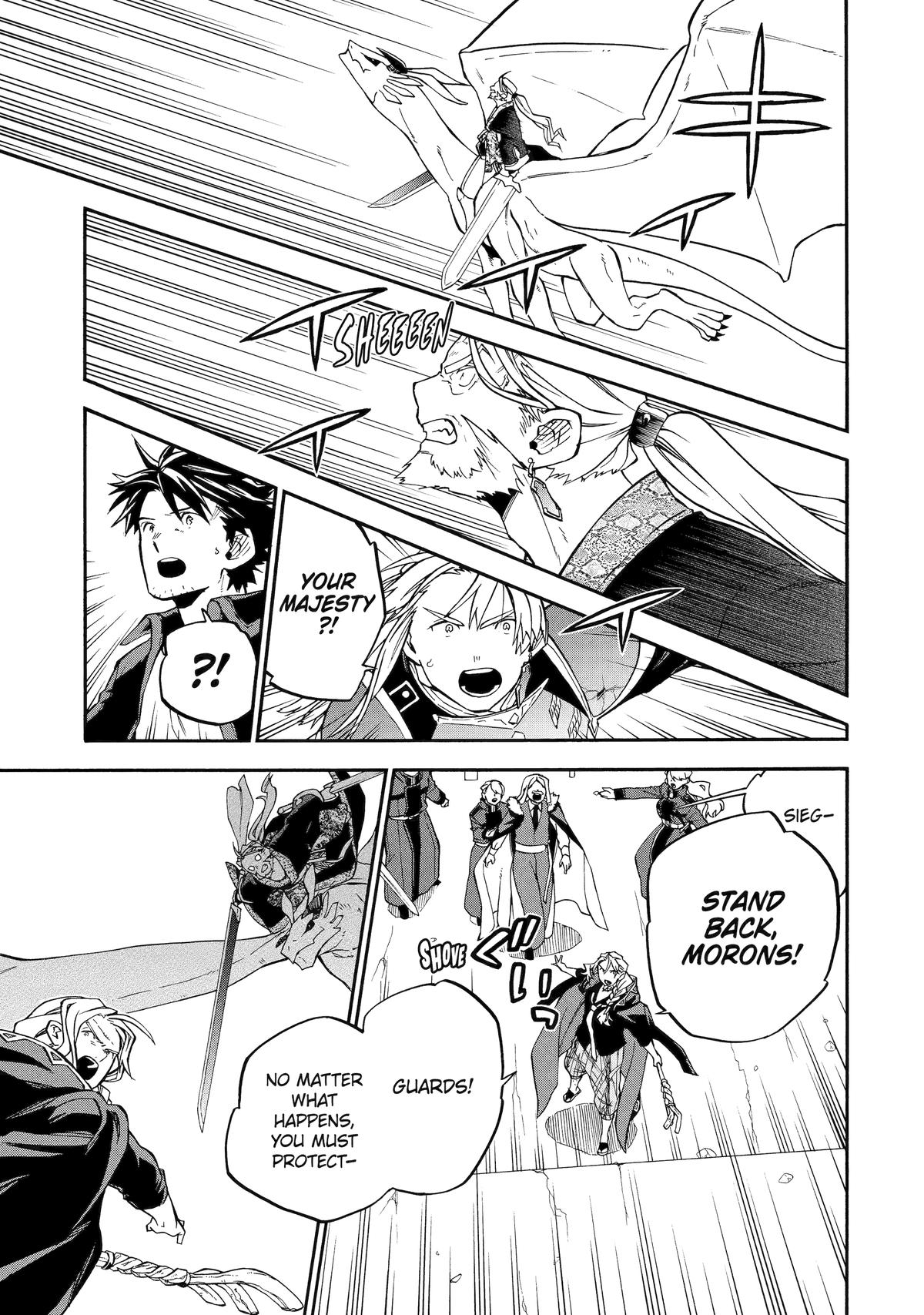 The Good Deeds of Old Adventurer Kane Chapter 54 - Page 25