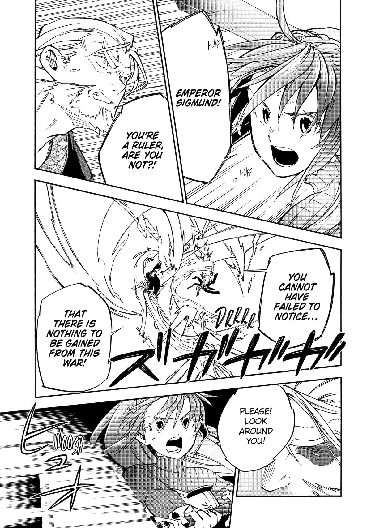 The Good Deeds of Old Adventurer Kane Chapter 54 - Page 29