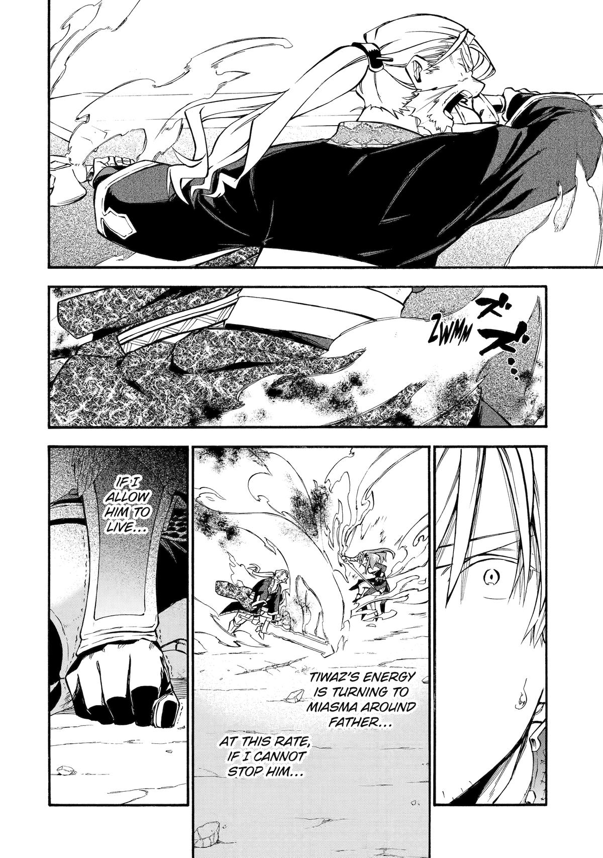 The Good Deeds of Old Adventurer Kane Chapter 54 - Page 40